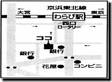 マップ